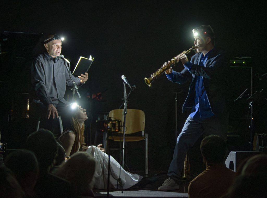 Юбилей на перекрестке жанров