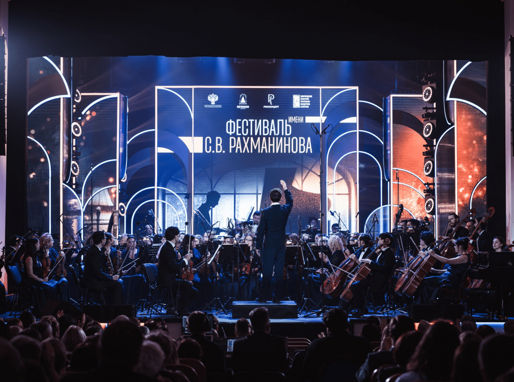 В Великом Новгороде прошел второй Фестиваль имени Рахманинова