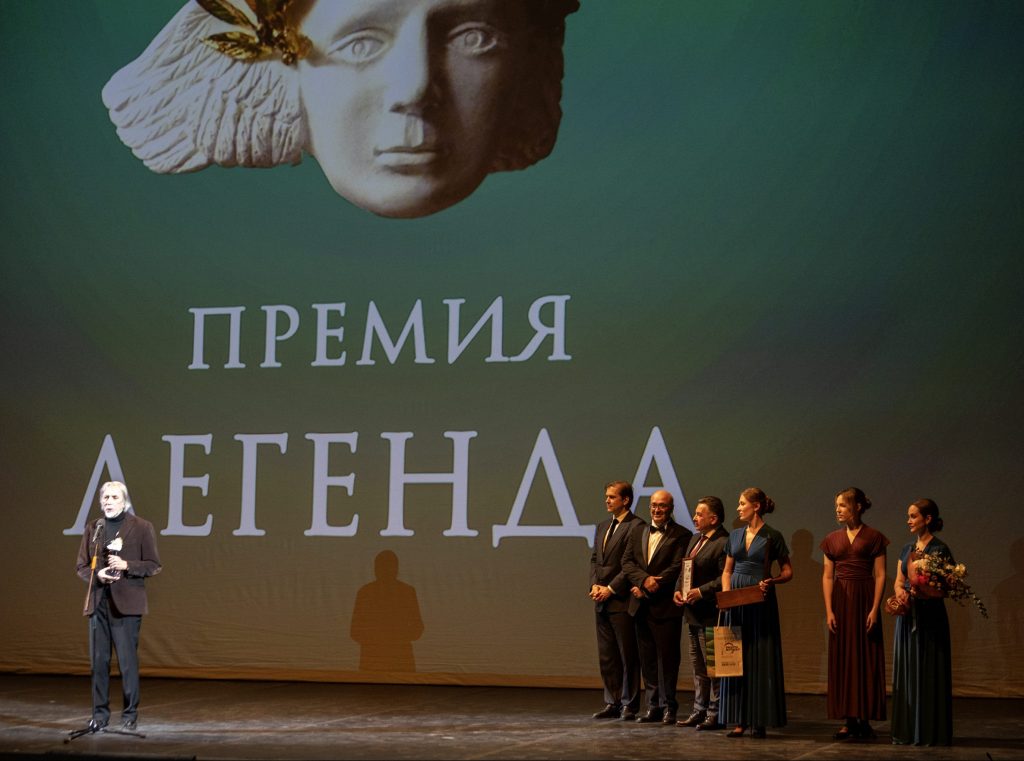 От Онегина к легендам