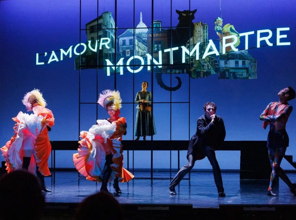 Неоновые огни онежской «Фиалки»