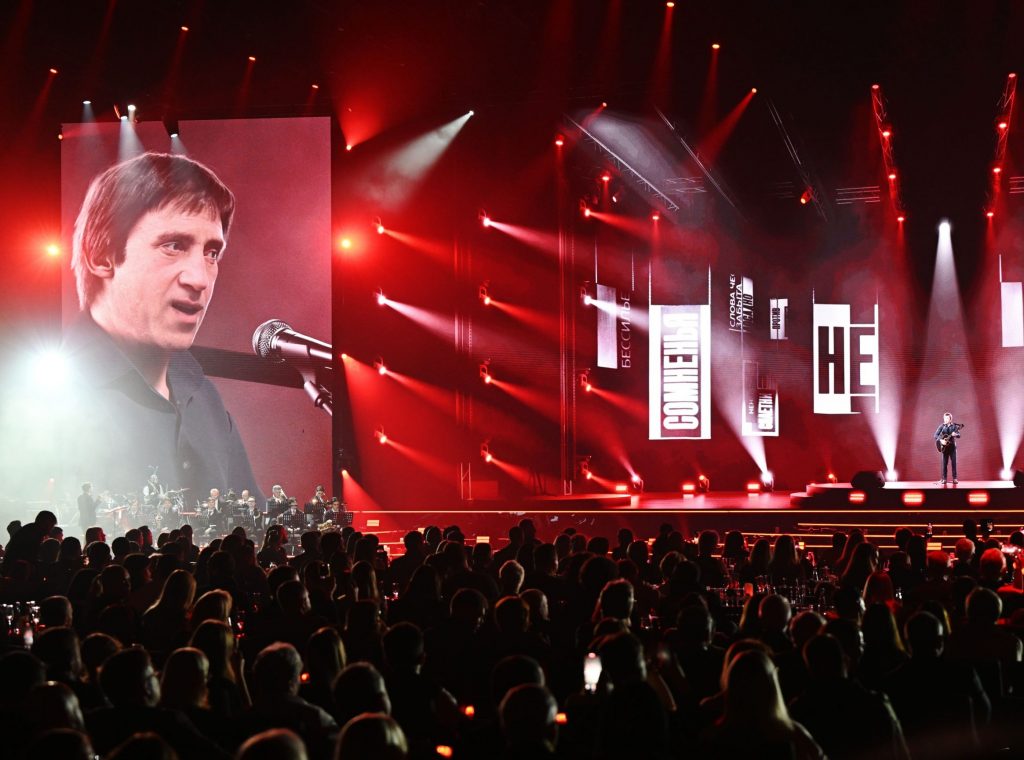 Вцепились они в «Высоту»