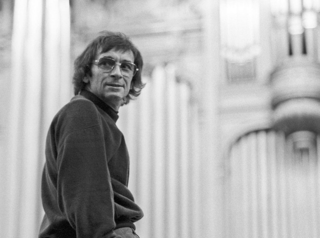 События января