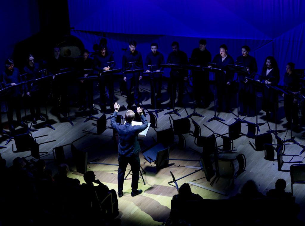 Вечер на пределе звучания