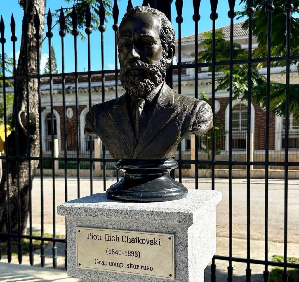На Кубе открыли бюст Чайковского