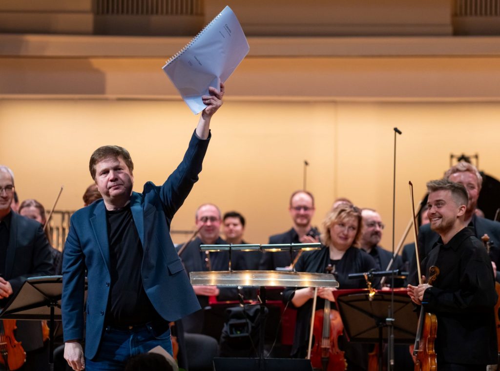 Тройной концерт после Бетховена