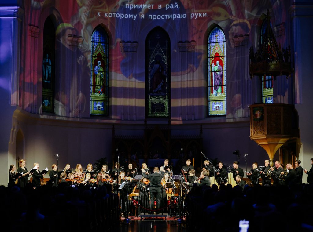 «Кётенская траурная музыка» И.С. Баха впервые прозвучит в Москве