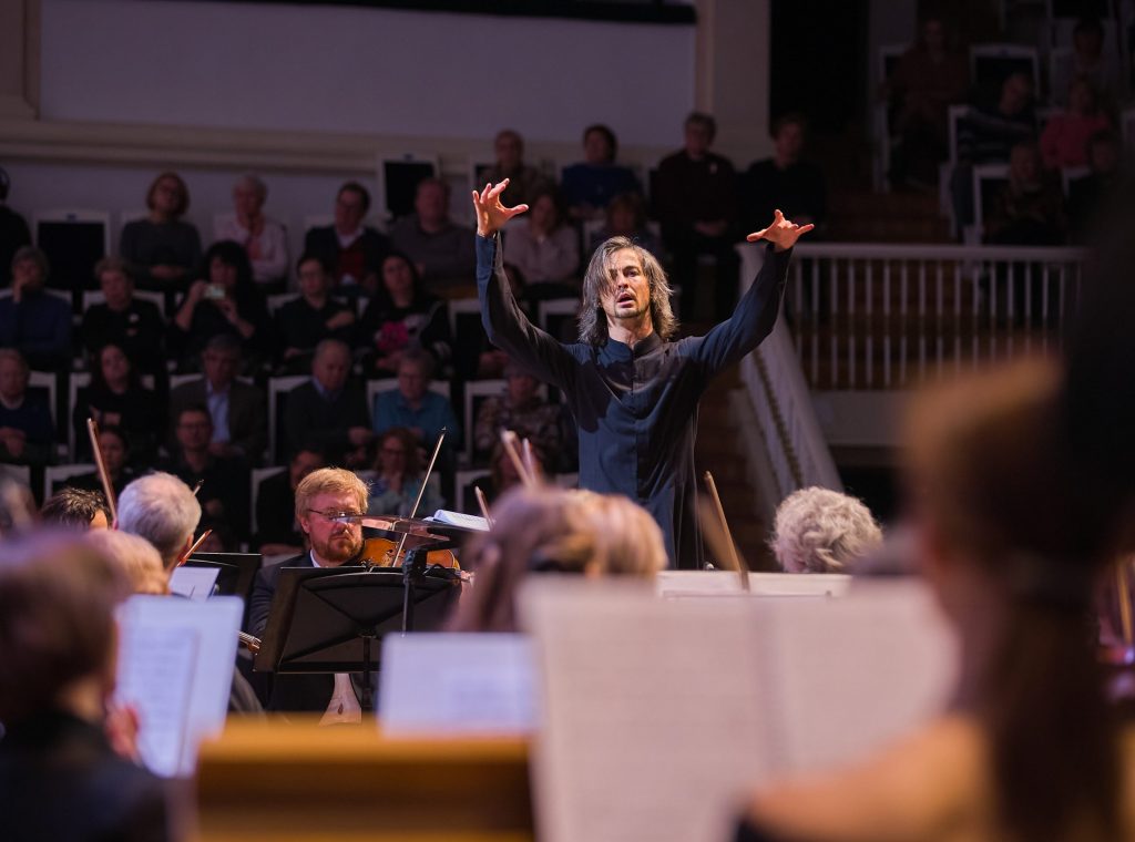 Юбилей Камерного оркестра России отметят «Страстями по Иоанну»