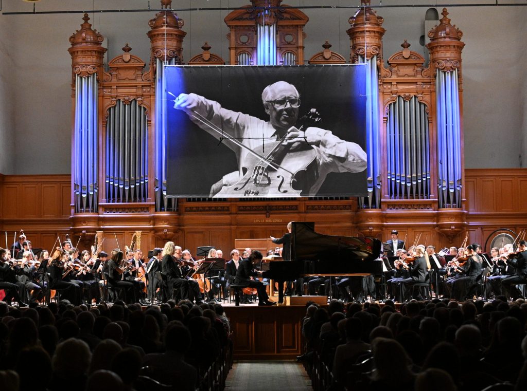 Объявлена программа Международного фестиваля Мстислава Ростроповича