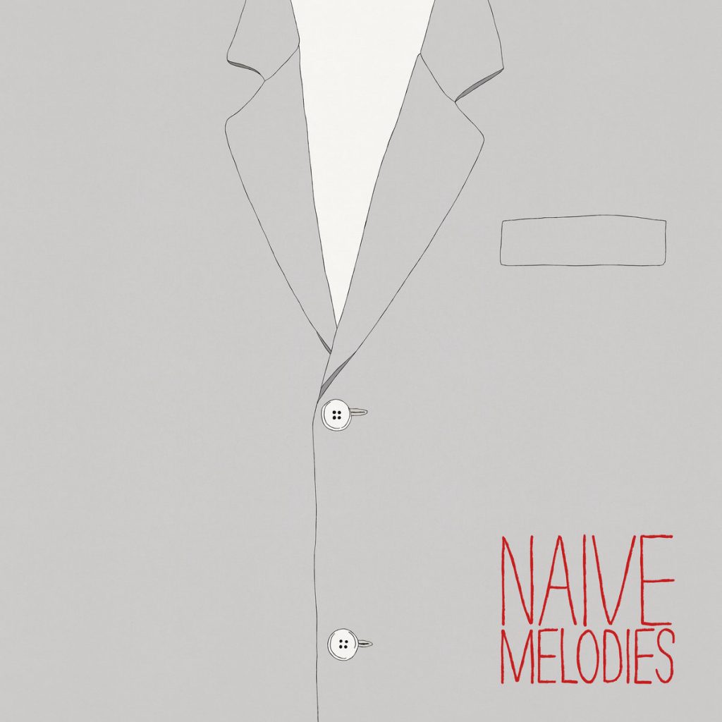 V/A <br> Naive Melodies <br> BBE Music