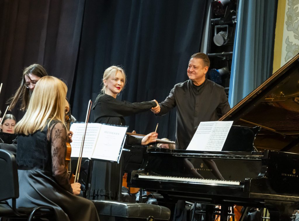 Треугольник эмоций