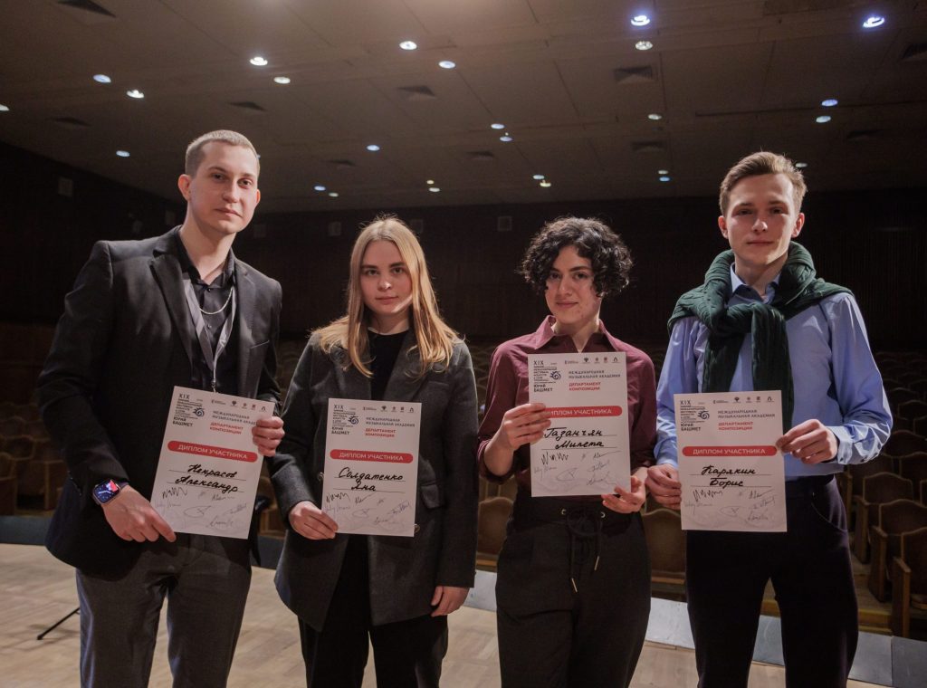 Простите, Гайдна я не признал