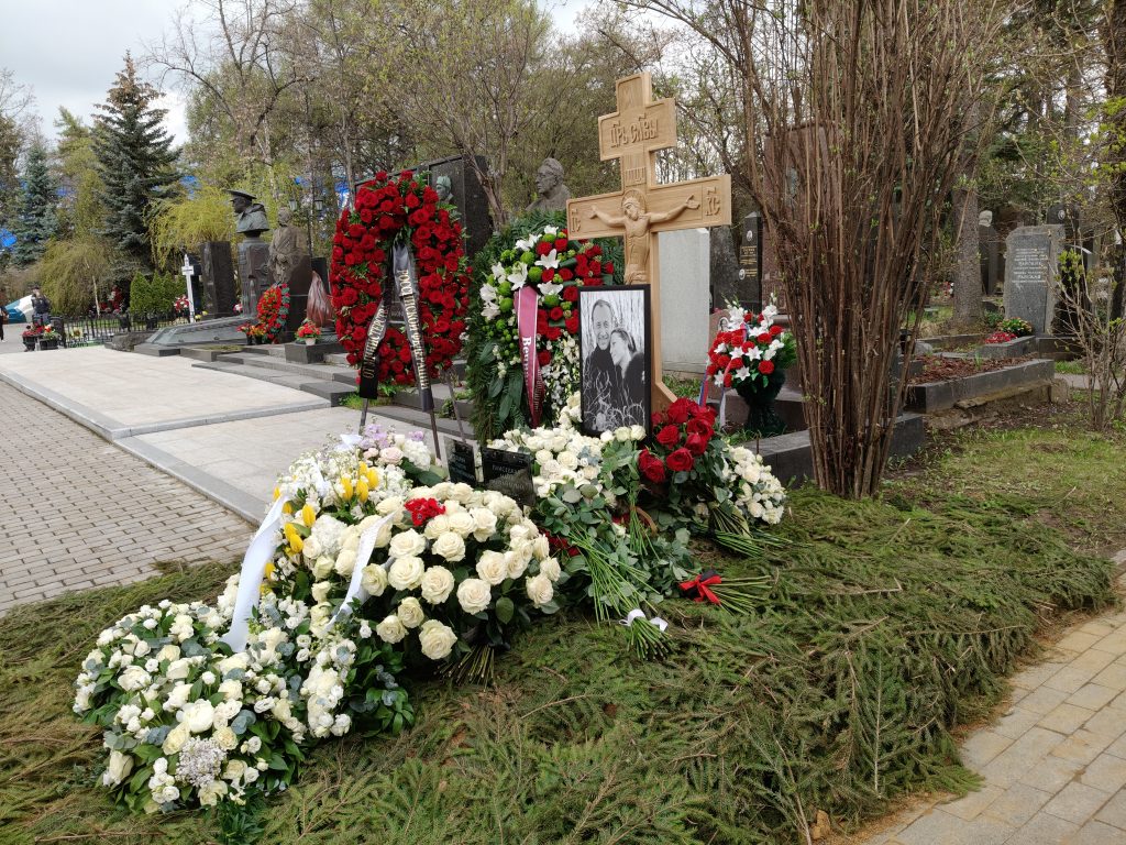 Прощание с эпохой