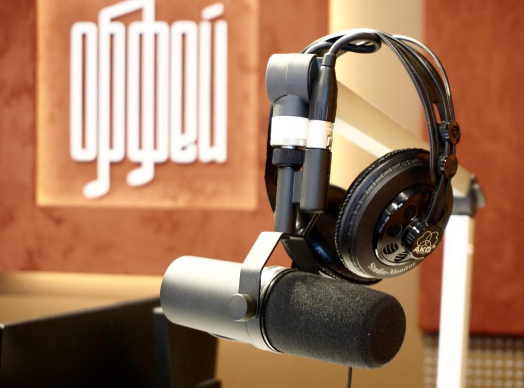 «Орфей» начинает вещание в Крыму