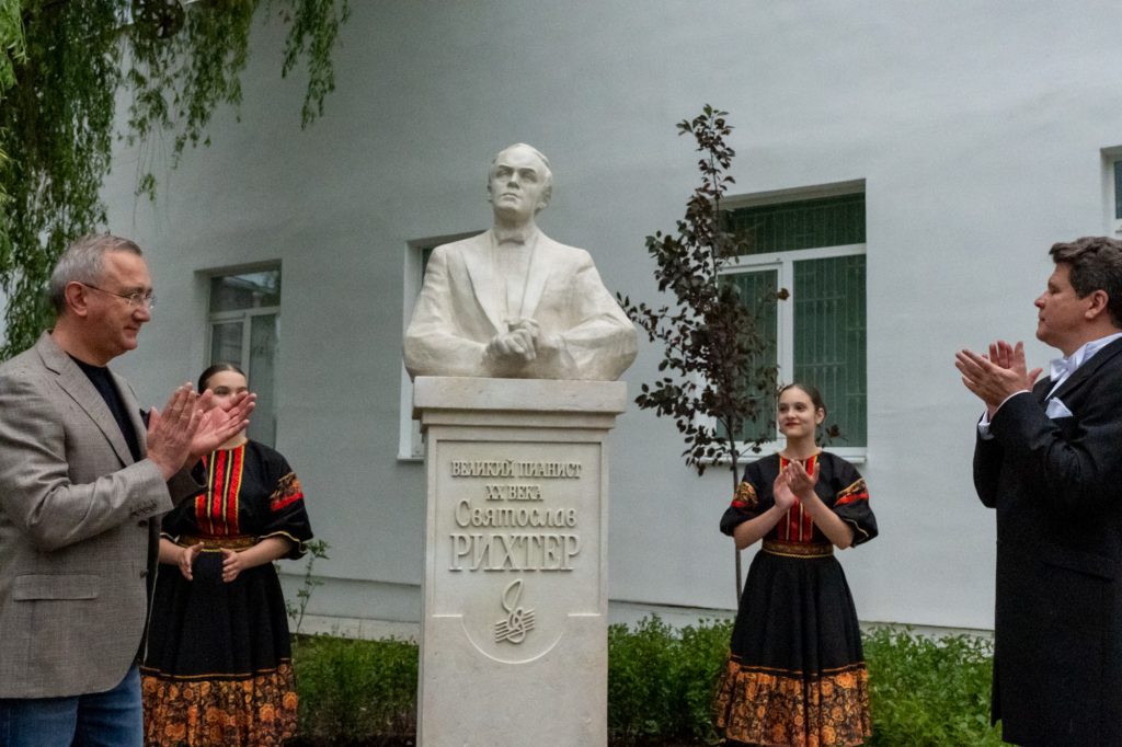 Возвращение Святослава Рихтера в Тарусу