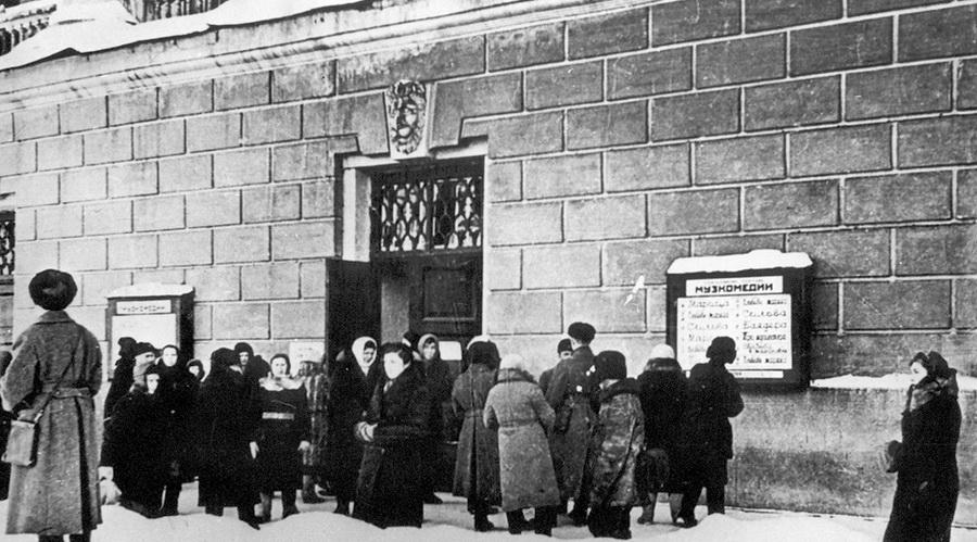 Петербургская филармония разработала «Блокадный музыкальный маршрут»
