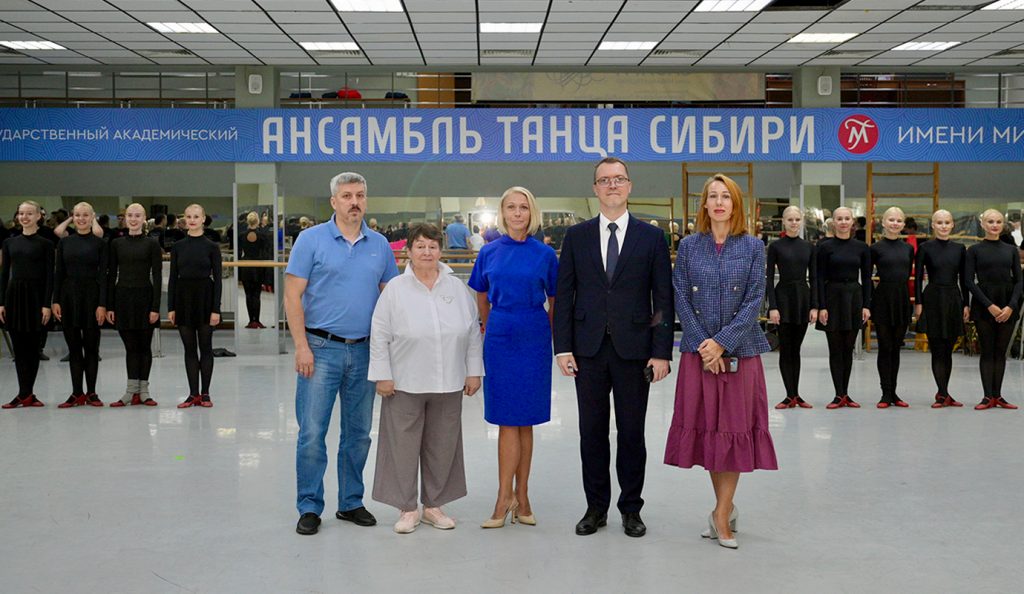 Новым директором Ансамбля танца Сибири стала Светлана Кириллова